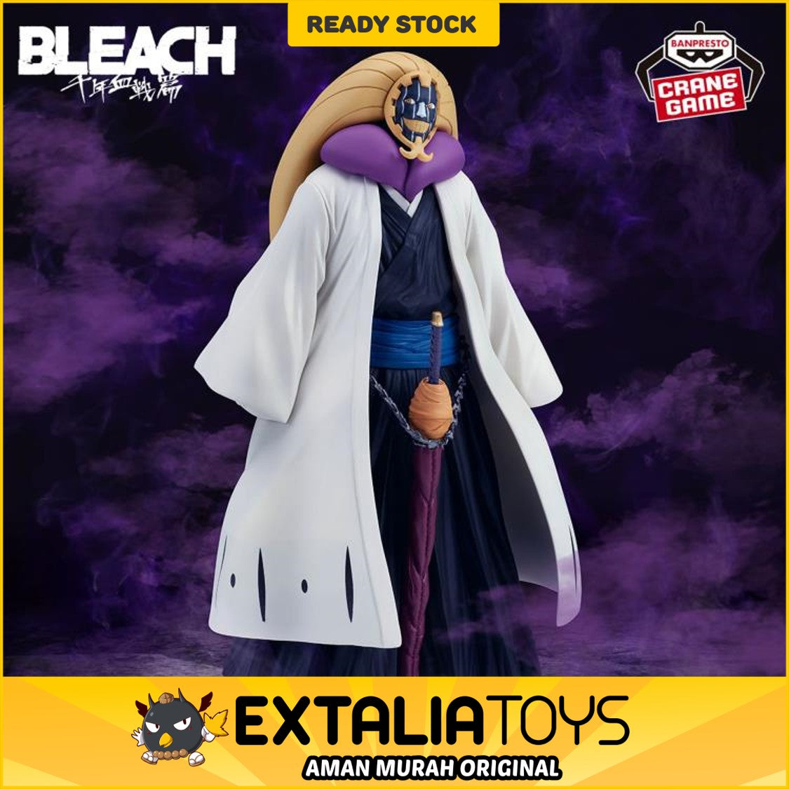 BANPRESTO BLEACH SOLID AND SOULS FIGURE MAYURI KUROTSUCHI BANPRESTO BLEACH SOLID AND SOULS FIGURE MAYURI KUROTSUCHI
